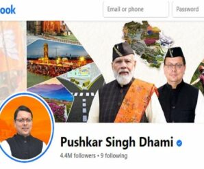 Dhami’s threat in social media increased after becoming CM, 40 lakh followers increased
