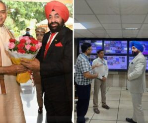 Governor Lt Gen Gurmeet Singh (F) arrived in Gujarat, visited Bhaskaracharya National Institute of Space Applications and Geo-informatics (BISAG).