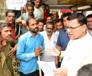 Chief Minister Pushkar Singh Dhami visited different areas of Champawat, listened to the problems of the public, gave instructions to the concerned officers for immediate solution.
