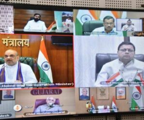 Public participation is most important in the program ‘Har Ghar Tiranga’ organized on the occasion of 75th anniversary of independence – Union Home Minister