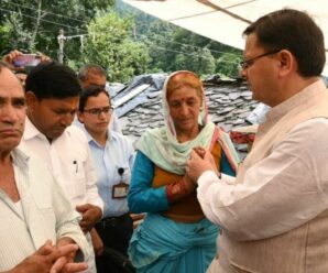 CM Pushkar Singh Dhami met the family members of martyr Praveen Singh and expressed his condolences, assured all possible help to the family members.