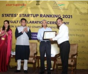 Ministry of Commerce and Industry released Startup Ranking, Uttarakhand up one place, got Leaders category