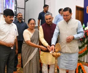 PM Modi launched the renovated distribution area scheme at the closing ceremony of ‘Ujwal Bharat Bright Future – Power @ 2047’.