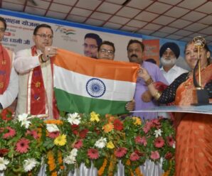 Chief Minister Dhami distributed an amount of 22 crores to the milk producers.