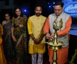 Chief Minister Dhami and Union Tourism and Culture Minister G Kishan Reddy inaugurated the International Music and Dance Festival Amrutam Gamay.