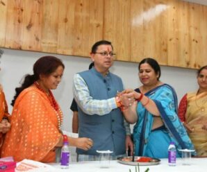 A large number of women of the state tied rakhi to CM Pushkar Singh Dhami, the Chief Minister appreciated the contribution of mother power in the development of the state.