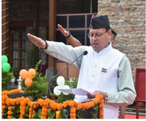 Celebrations of independence in Uttarakhand, CM Dhami administered the oath of national unity