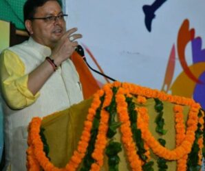 With the Integrated Urban Infrastructure Development Project, better basic facilities will be available to the local citizens and tourists in Rishikesh city, which is known as Yoga City in the world – CM Pushkar Singh Dhami.
