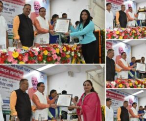 Chief Minister Dhami honored the investors during the Investor Award ceremony, said so.