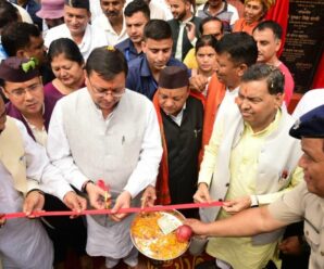 Chief Minister Pushkar Singh Dhami reached the world famous Bagnath temple, inaugurated works worth ₹ 316.91 lakh.