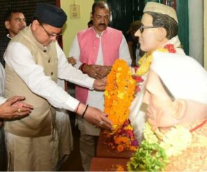 Salt Revolution – Independence Movement has been an unforgettable chapter – CM Dhami.