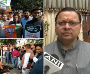 Comment on PM Modi boils in Uttarakhand, Chief Minister said – Bilawal Bhutto’s statement is an insult to the people of India