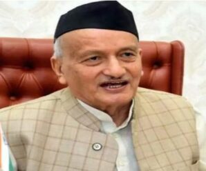 Former Governor of Maharashtra Koshyari will reach Doon today, BJP will give a grand welcome