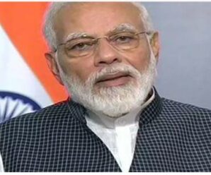 Dehradun Rozgar Mela: PM Modi connected through video conferencing, said this about ‘mountain water and youth’