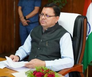 CM Dhami gave information in the Chief Minister’s Council meeting, said- the target of doubling the state’s GSDP in the next 5 years