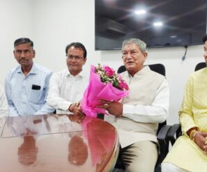 Congress got energy from Himachal and Karnataka elections and will win all future elections – Harish Rawat.