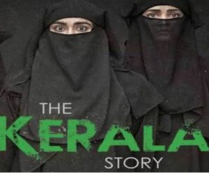 The Kerala Story: Uttarakhand Chief Minister Pushkar Singh Dhami will watch the film today, can do tax free