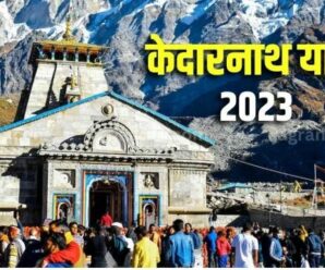 Snowfall continues in Kedarnath, mercury reaches minus 3 degrees; Huge crowd of passengers in Sonprayag