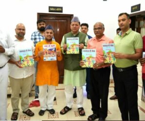 Chief Minister Pushkar Singh Dhami released the books of Lalit Shaurya.