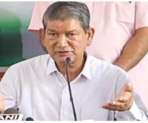 Congress engaged in cutting the master stroke of Uniform Civil Code, is unable to be aggressive even if it wants to