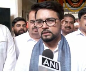 ‘Politics should not be done on Odisha train accident’, Anurag Thakur targeted the opposition; gave this advice Union Minister Anurag Thakur has given a befitting reply to those who criticized the central government for the gruesome train accident in Balasore district of Odisha. He said that such issues should not be politicised. The country needs to come together. ‘Our focus is on providing all possible treatment to the injured’: Anurag Thakur said in Pune, Maharashtra that we are probing the cause of the incident. At present, our focus is on providing all possible treatment to the injured. Many lives have been lost and I feel such issues should not be politicised. The country needs to come together.  Demand for resignation of Railway Minister: Opposition leaders have demanded the resignation of Railway Minister Ashwini Vaishnav over the train accident. The Congress said that there are many questions to ask the Prime Minister and the Railway Minister, but these questions will be asked later, as the immediate task is of relief and rescue. Expressing grief over the accident, senior party leader Digvijaya Singh said that the government had made several claims regarding rail safety, but all proved hollow. Pawan Kheda said that Kavach is protecting PM Modi, not the general public. CPI-ML General Secretary Dipankar Bhattacharya asked whether we no longer have any signal or security system in the Railways? Will such incidents become common in the country now? RJD said that the Railway Minister should resign from his post. CPI MP Binay Biswam said that the government only focused on luxury trains. Trains and tracks of common people are neglected.  Mamta Banerjee expressed apprehension of conspiracy: West Bengal Chief Minister Mamata Banerjee described the train accident as the biggest rail accident of the 21st century. Suspecting some conspiracy behind the accident, he demanded an inquiry into it. Mamta said that if the train had an anti-collision device i.e. anti-collision device, then this accident would not have happened.