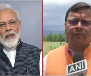 Center gave 413 crores to Uttarakhand to deal with the disaster, CM Dhami expressed gratitude