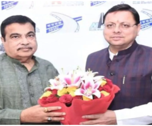 Chief Minister Pushkar Singh Dhami met Union Minister Gadkari, Uttarakhand will get a gift of 250 crores