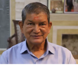 Harish Rawat told the name of the opposition alliance as historical, said- all together will fight the battle of ‘India’