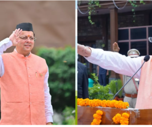 Chief Minister Dhami hoisted the tricolor at CM’s residence, administered the oath of national unity