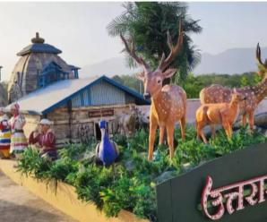 Common people will now be able to take advantage of the Himalayan Cultural Center, free entry will be available every Wednesday in the museum