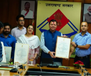 It is an honor for our government e-portal to be recognized at the national level, CM appreciated