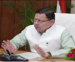 Cabinet meeting under the chairmanship of Chief Minister Dhami in Secretariat today, possibility of discussion on bill related to UCC, sky will be clear