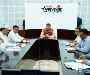 All disaster affected people will get compensation in Haridwar, CM Dhami asked for details in the meeting