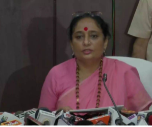 Vidhansabha Speaker Ritu Bhushan Khanduri: The attitude of the officers regarding the protocol is shameful, calling the Chief Secretary and giving instructions