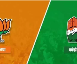 Congress’s wish of victory in Bageshwar by-election is not fulfilled but with the help of mantra in the struggle, Congress will increase the problems of BJP, new strategy will get edge.