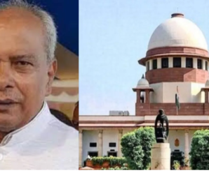 Supreme Court gives verdict on life imprisonment to former Bihar MP Prabhunath Singh in double murder case