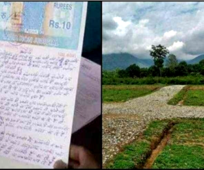 A lot of fraud is happening in the land registry in Dehradun, 35 complaints reached SIT