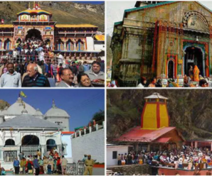 Chardham Yatra has started gaining momentum as soon as the weather opens, more than 23 thousand pilgrims have visited in three days