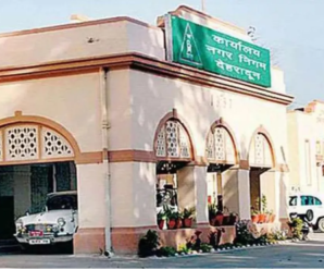 House tax will be collected from 40 thousand houses from today, collection was stopped on court orders