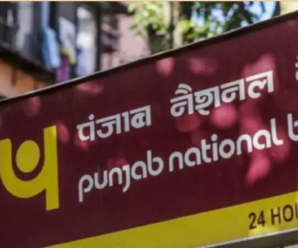 Crores of rupees were embezzled in Raiwala branch of PNB, MetLife agent absconded; angry people