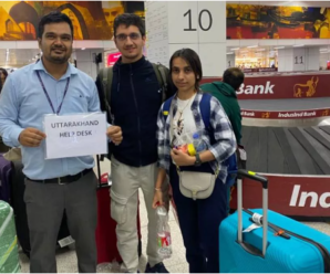 Indian citizens from Israel brought back safely under Operation Ajay, two people from Delhi and Uttarakhand left for Doon.