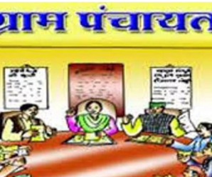 By the year 2025, every gram panchayat of Uttarakhand will get its own building, the picture of villages will change.