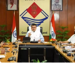 Dhami cabinet’s big decision on pension, more than six thousand employees will get the benefit of old pension