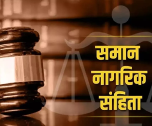 Uniform Civil Code should be applicable not only in Uttarakhand but in the entire country, Congress said on UCC; ‘Dhami government is not serious’