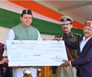 CM Dhami gave gift to Home Guard soldiers, now they will get canteen facility like Army; Holidays also increased