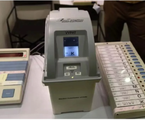 Now the Election Commission will answer those who raise questions on EVM, can issue notice and ask for proof; Supreme Court has reprimanded