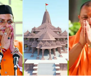 Uttarakhand’s state guest house will be built in Ayodhya, CM Dhami sought approval from Yogi government
