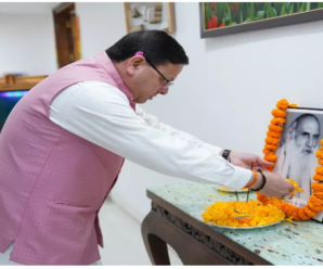 Indramani Badoni’s birth anniversary: CM Dhami remembered, said- Badoni is an ideal for every Uttarakhand resident.