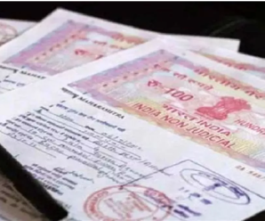 Now land registry will be done virtually in Uttarakhand, fraud will be curbed