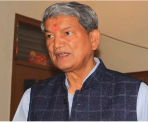 ‘We have made some historical mistakes’, Harish Rawat advocates for change after defeat in four states